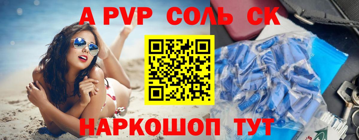 MDMA Кострома