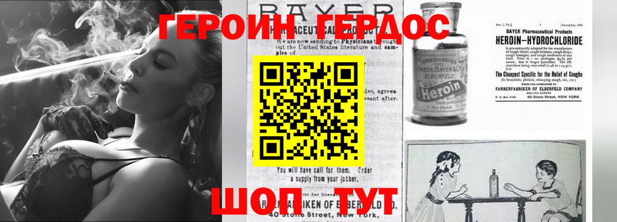 Мефедрон  Кострома  Бошки Шишки  Вход с VPN  ГАШ  Альфа ПВП СОЛЬ   Мефедрон   ГАШИШ 
