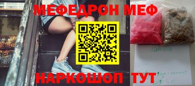 кокаин Кандалакша