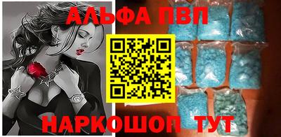 MESCALINE Камышлов