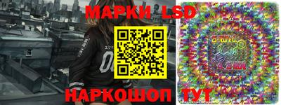 кокаин Кандалакша