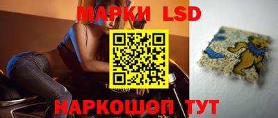 кокаин Кандалакша