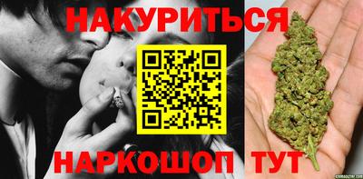 ECSTASY Канаш