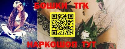 ECSTASY Канаш