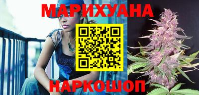 MESCALINE Камышлов