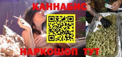 кокаин Кандалакша