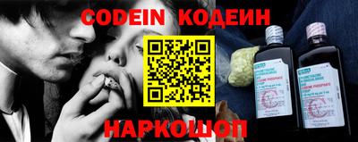 ECSTASY Канаш
