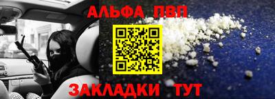ECSTASY Канаш
