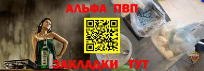MESCALINE Камышлов