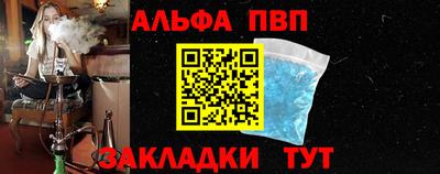 ECSTASY Канаш