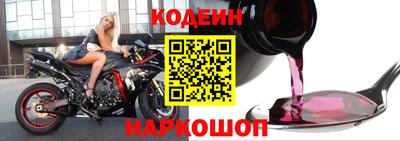 кокаин Кандалакша
