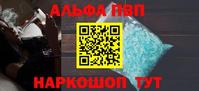 ECSTASY Канаш