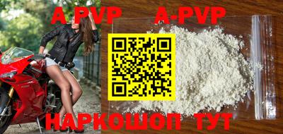 ECSTASY Канаш
