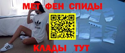 ECSTASY Канаш