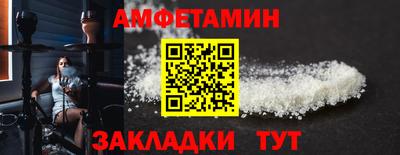 кокаин Кандалакша