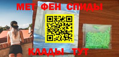 ECSTASY Канаш