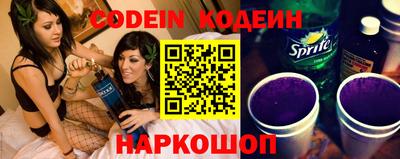 кокаин Кандалакша