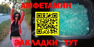 кокаин Кандалакша