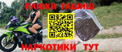 ECSTASY Канаш