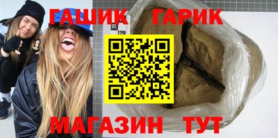 MESCALINE Камышлов