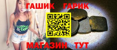 MESCALINE Камышлов