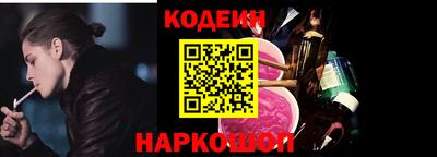 ECSTASY Канаш