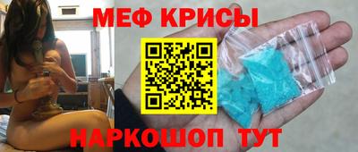 ECSTASY Канаш