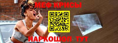 кокаин Кандалакша